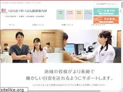 Sites similar to kuhara-hifuka.com