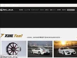 Sites similar to kuhl-japan.com