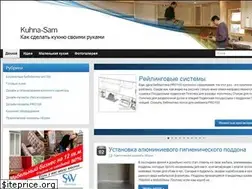 Sites similar to kuhna-sam.ru