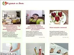 Sites similar to kuhnaidom.ru