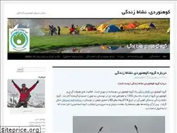 Sites similar to kuhnavardi.com