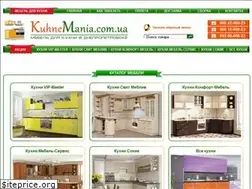 Sites similar to kuhnemania.com.ua