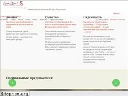 Sites similar to kuhni-edimdoma.ru