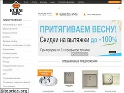 Sites similar to kuhni-expo.ru