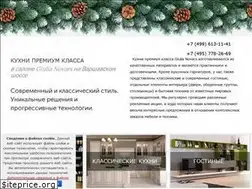 Sites similar to kuhni-giulianovars.ru