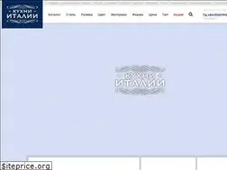 Sites similar to kuhni-italy.ru