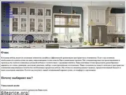 Sites similar to kuhni-market.com.ua