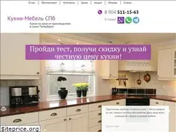 Sites similar to kuhni-mebel-spb.ru