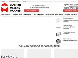 Sites similar to kuhni-moscow.ru