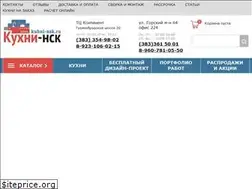 Sites similar to kuhni-nsk.ru