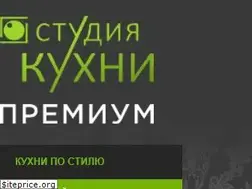 Sites similar to kuhni-premium.ru