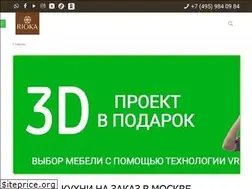Sites similar to kuhni-rioka.ru