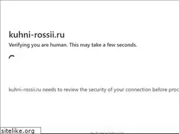Sites similar to kuhni-rossii.ru
