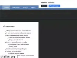 Sites similar to kuhni-sfera.ru