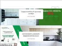 Sites similar to kuhni-v-krasnodare.ru