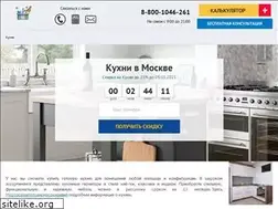 Sites similar to kuhni-zdes.ru