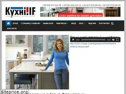 Sites similar to kuhni.if.ua