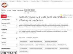 Sites similar to kuhni.imperia-mebeli.by