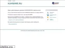 Sites similar to kuhni495.ru