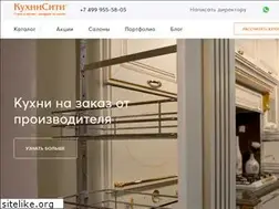 Sites similar to kuhnicity.ru