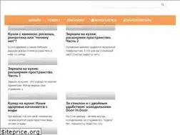 Sites similar to kuhniclub.ru