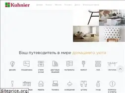 Sites similar to kuhnier.ru