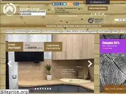 Sites similar to kuhnigarant.ru
