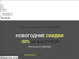 Sites similar to kuhnimodul.by