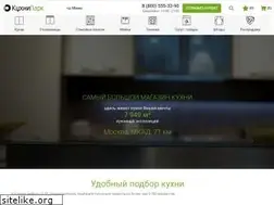 Sites similar to kuhnipark.ru