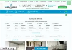 Sites similar to kuhnishkaf.ru