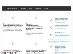 Sites similar to kuhniug.ru