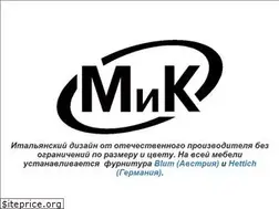 Sites similar to kuhnivmik37.ru