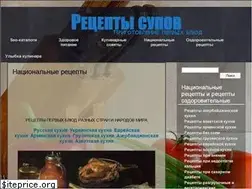 Sites similar to kuhnya-iriny.ru