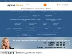 Sites similar to kuhnya-vanna.ru
