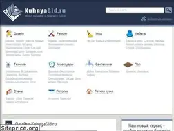 Sites similar to kuhnyagid.ru