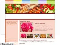Sites similar to kuhnyasmi.ru