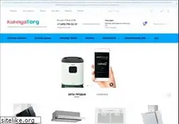 Sites similar to kuhnyatorg.ru