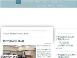 Sites similar to kuhonji-yo.jp