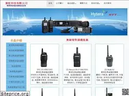 Sites similar to kuhu.com.tw