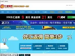 Sites similar to kuhuifx.com