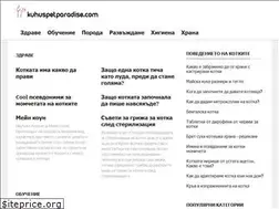 Sites similar to kuhuspetparadise.com