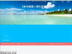 Sites similar to kuidaorehourouki.com