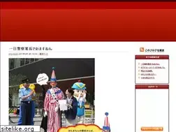 Sites similar to kuidaoretaro.com