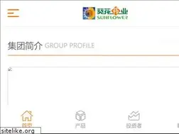 Sites similar to kuihuayaoye.com