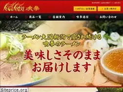 Sites similar to kuiken2.info