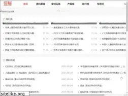 Sites similar to kuimao.net