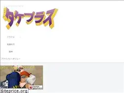 Sites similar to kuina-blog.com