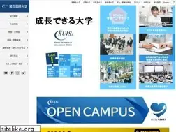 Sites similar to kuins.ac.jp