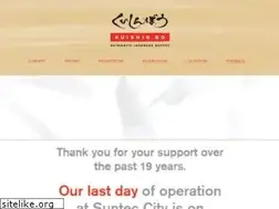 Sites similar to kuishinbo.com.sg