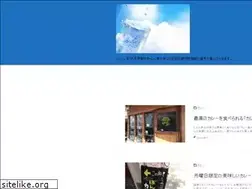Sites similar to kuishinbou-k.com